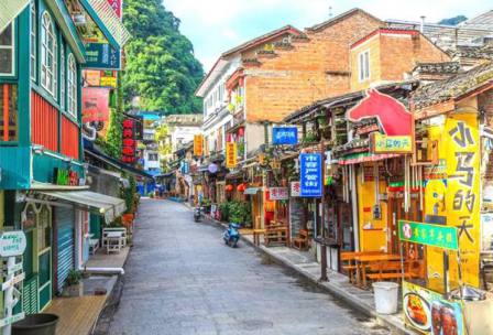 寻访古今 · 滨海度假之旅－天津一日游