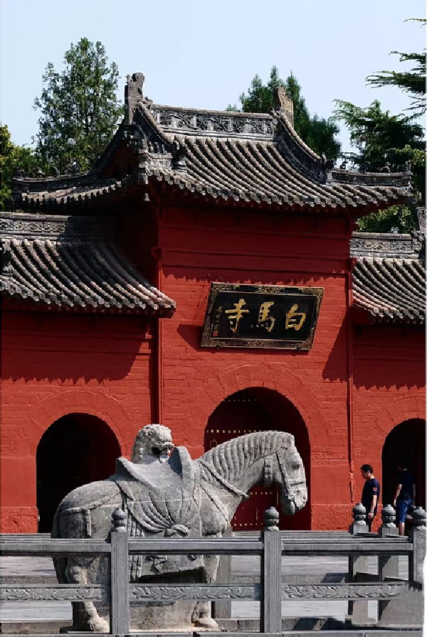 白马寺